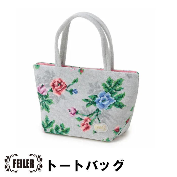 楽天市場】フェイラー公式/FEILER ホーリーピオニー バッグ HOY-251162