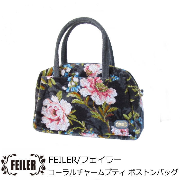 楽天市場】FEILER(フェイラー) バッグ 『ニューローズライラック