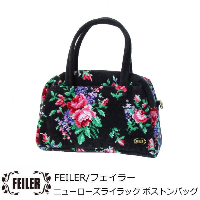 楽天市場】FEILER(フェイラー) バッグ 『コーラルチャームプティ 