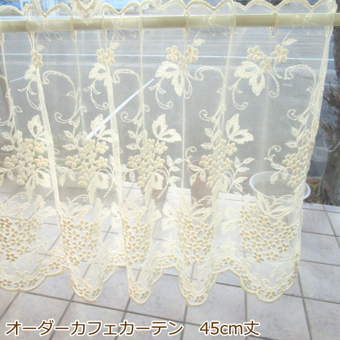 楽天市場】カフェカーテン(小窓用カーテン) レース 60cm丈 楽天市場】カフェカーテン(小窓用カーテン) レース 60cm丈