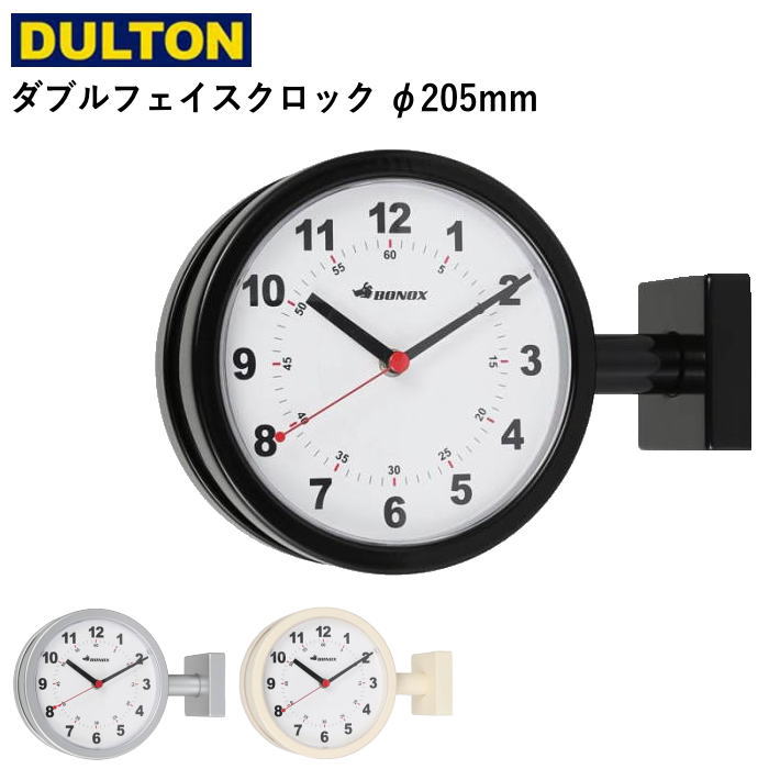 楽天市場】DULTON ダルトン ダブルフェイス クロック DOUBLE