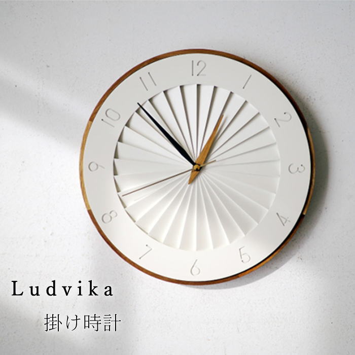 壁掛け時計 掛け時計 アナログ時計 『Ludvika ルドヴィーカ ウォールクロック』 スイープムーブメント 連続秒針 無音タイプ 寝室 リビング おしゃれ かわいい ナチュラル ウッド 木製 ホワイト ギフト プレゼント 非電波｜北欧雑貨 マット プロヴァンスの風