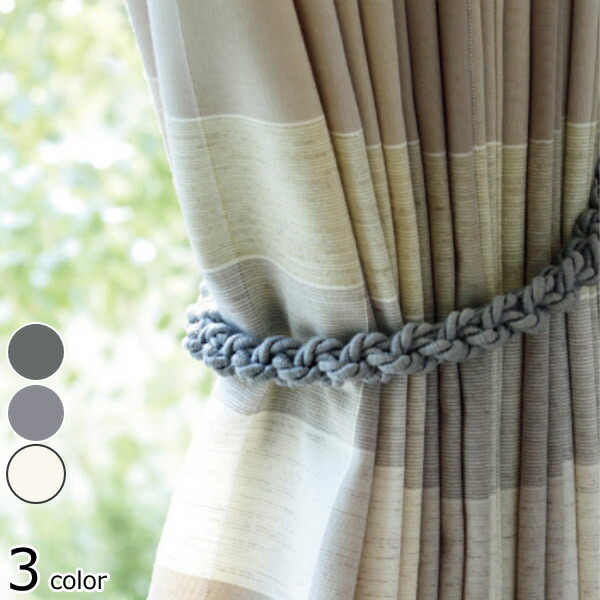 楽天市場】タチカワブラインド製 カーテンタッセル マルチノット(1本