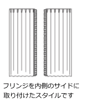 イメージ図