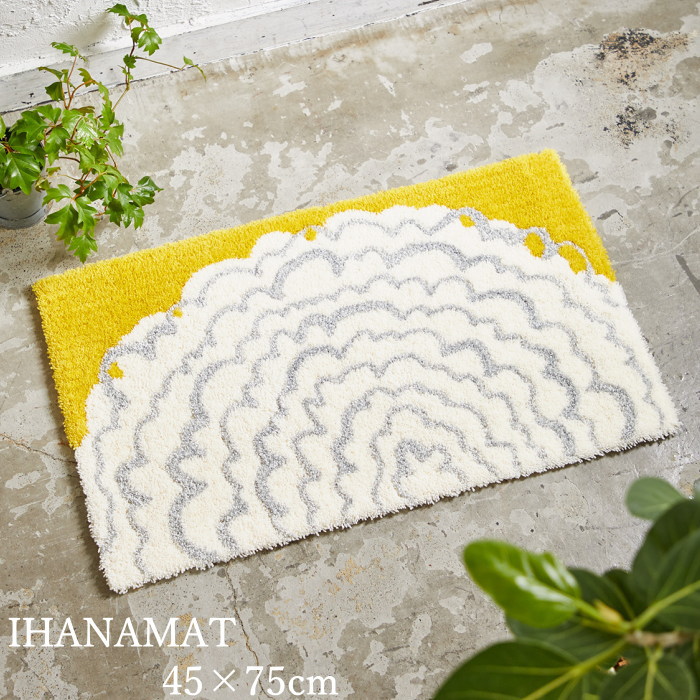 玄関マット 北欧 室内 45×75cm 『イハナマット』 おしゃれでかわいい北欧デザインマット 花柄 滑り止め付き|北欧雑貨 マット プロヴァンスの風