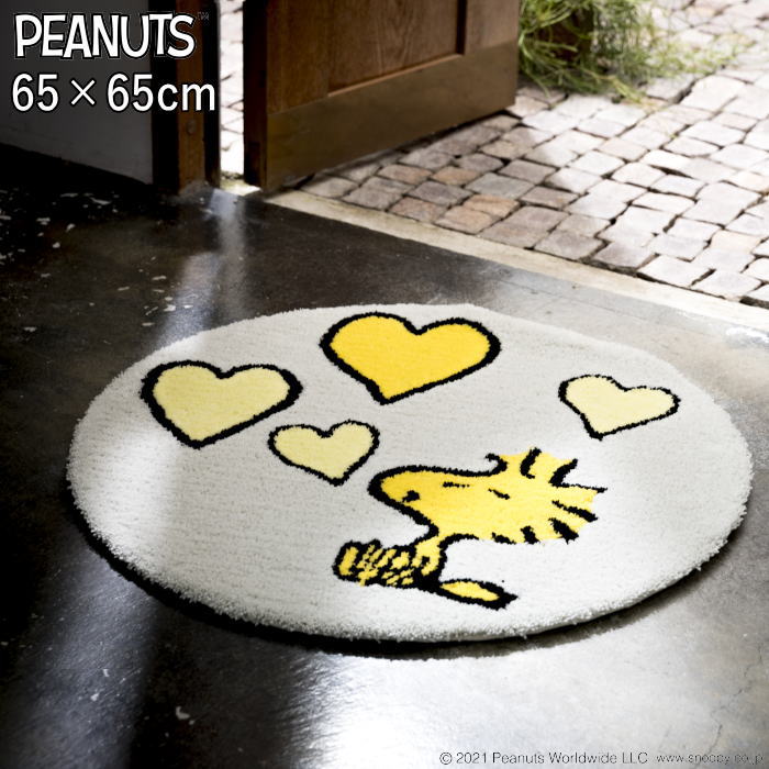 PEANUTS ピーナッツ スヌーピー マット 65×65cm 円形 『ウッドストックラブマット』 イエロー ウッドストック かわいい おしゃれ ハート シンプル ナチュラル 玄関マット リビング 子供部屋 寝室 日本製 防ダニ すべり止め 滑り止め|北欧雑貨 マット プロヴァンスの風