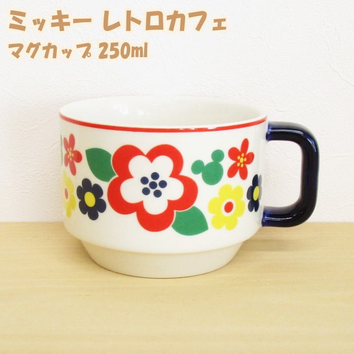 ディズニー　ミッキーズ　レビュー　マグカップセット　ドラム　バイオリン　金縁 ディズニー ミッキーズ レビュー マグカップセット ドラム