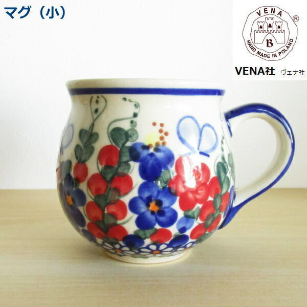 楽天市場】ポーリッシュポタリー マグカップ ポーリッシュマグ