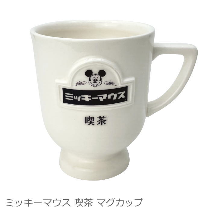 楽天市場】ディズニー 通販 ミッキーマウス 喫茶 シリーズ マグカップ