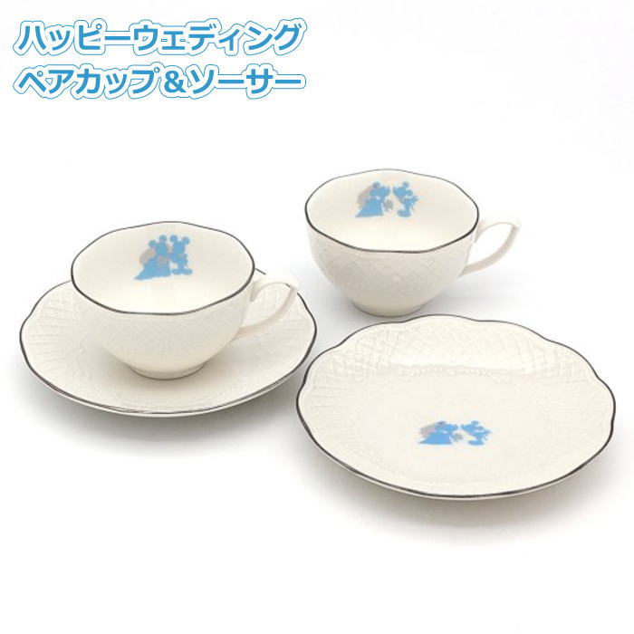 楽天市場】☆ギフト包装でお届け☆ 美女と野獣 カップ＆ソーサー