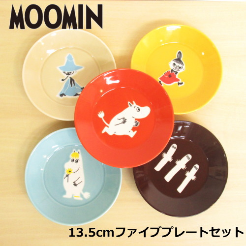 楽天市場】ムーミン 食器セット 北欧 『ムーミンバレー ベリーセット