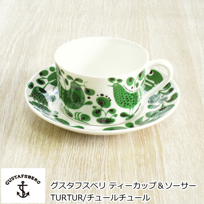 窓かけ特集