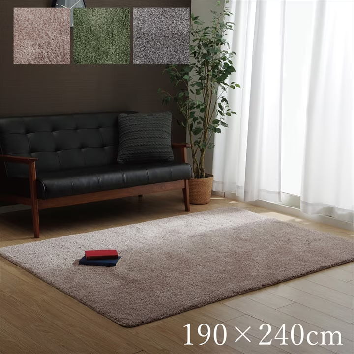 窓かけ特集