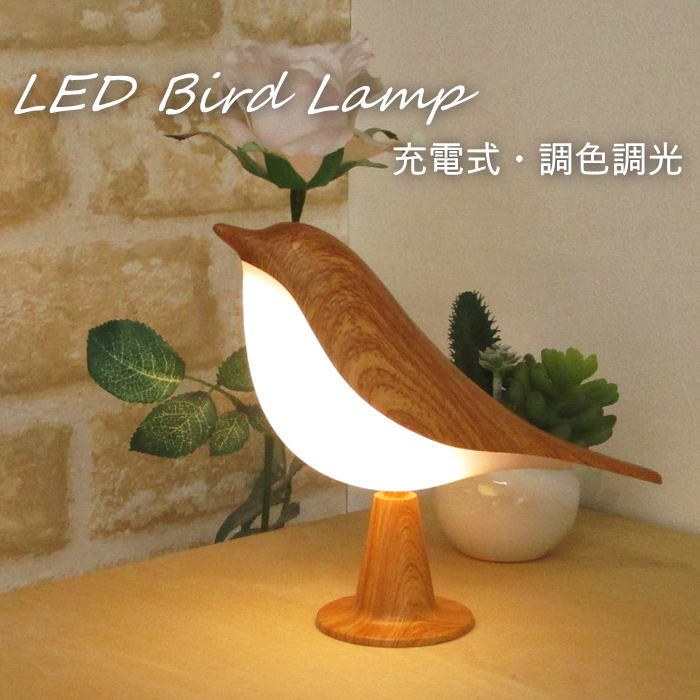楽天市場】【正規品】TEORI テオリ 照明 ライト 間接照明
