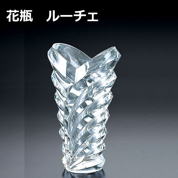 希少 ウランガラス バセリンガラス アールデコ アンティーク 花瓶 レア IMG_2467_1_grande.jpg?v=1636628751