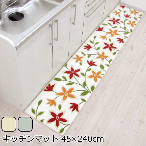 楽天市場】キッチンマット 45×180ｃｍ 洗える 花柄 パッションフラワー