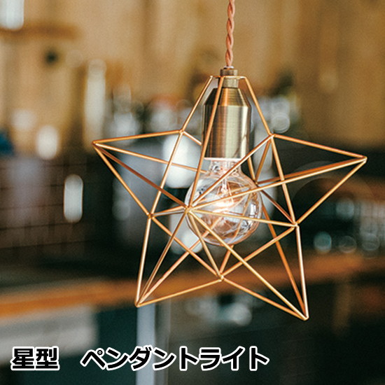 引き幕特集