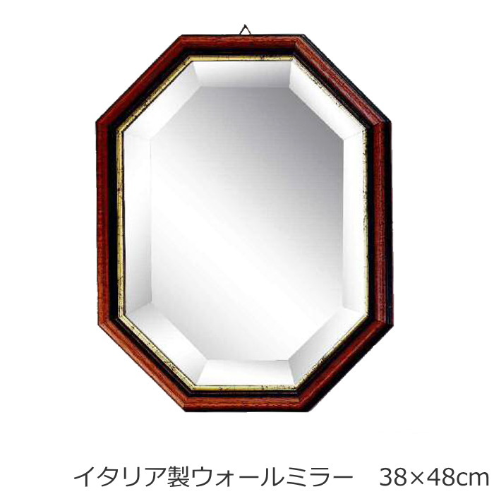 購入注文引き幕 壁掛け-鏡-インテリア・寝具・収納