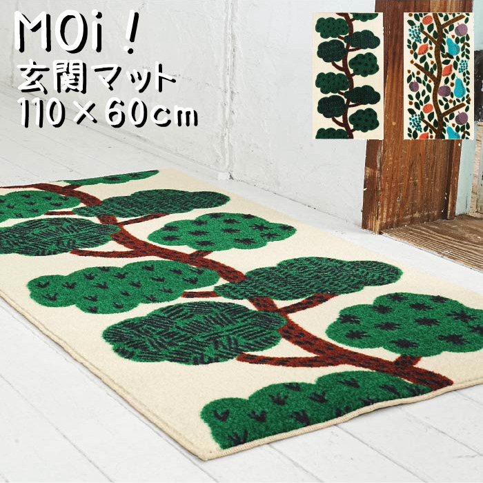 最高級人毛100%エクステ　6M.マットグリーン シールエクステ プレミアムロングタイプ【約52cm】【プレミアム