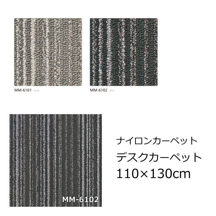 購入注文引き幕 インテリア・寝具・収納-子供部屋用インテリア・寝具・収納