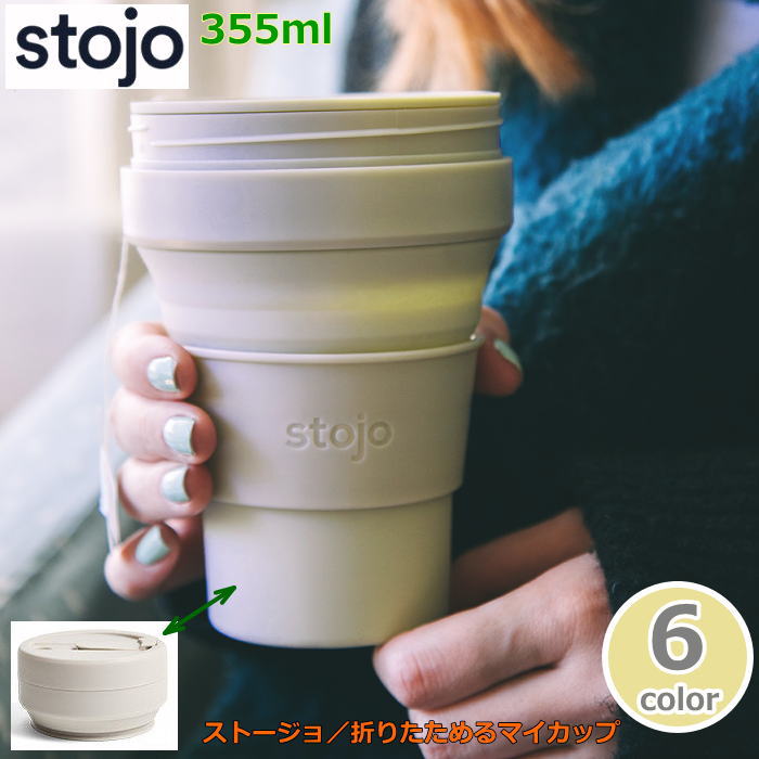 リロ＆スティッチ ポップコーンカップ セット SALE Amazon｜GYZLZZB コーヒーティーカップとソーサーセット骨中国