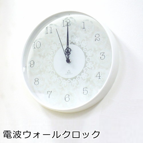 壁掛け時計/掛け時計 電波時計 『レース電波クロック』 ホワイト(白) ガラス 木製フレーム かわいい おしゃれ