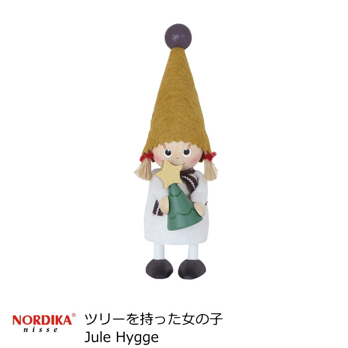 楽天市場】北欧人形 雑貨 セット 『スウェーデンガール＆ボーイ