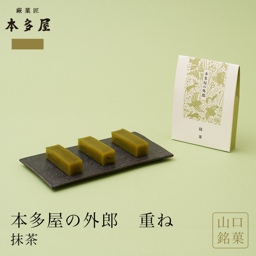 わらわら商品☘️訳あり商品 商品詳細