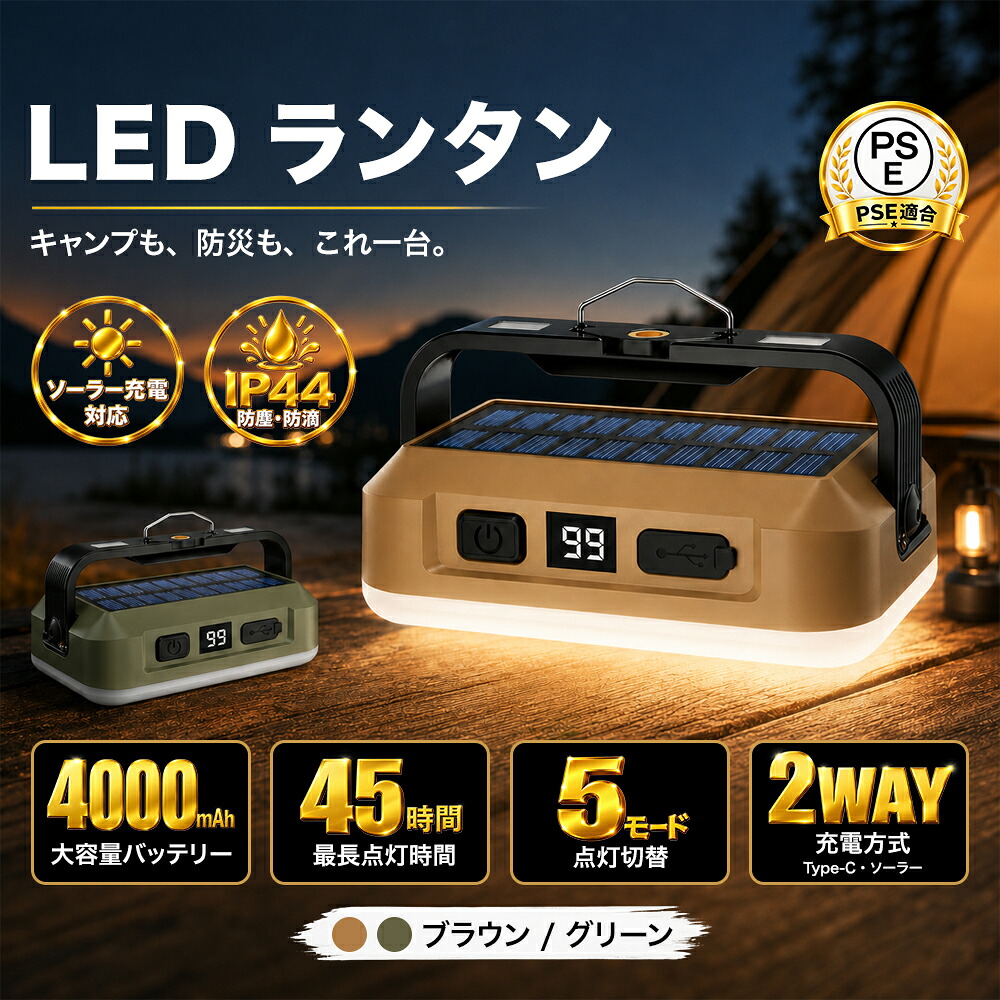 一年保証】日本初上陸 NY発 BOC ( BROOKLYN OUTDOOR COMPANY