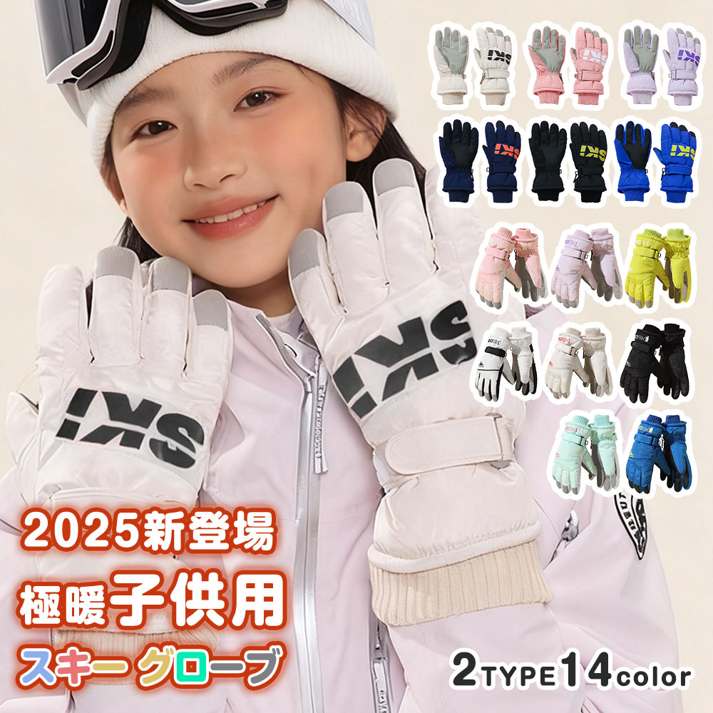 楽天市場】【2025年スポーツジャングル賞受賞！】【P10倍＋15%OFF