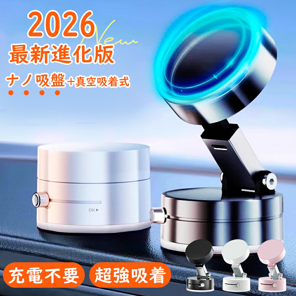 楽天市場】《42％OFFクーポンで1,728円〜》【楽天1位！】 スマホ