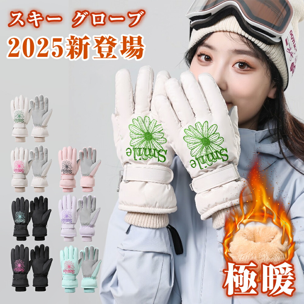 楽天市場】【2025年スポーツジャングル賞受賞！】【期間限定10%OFF