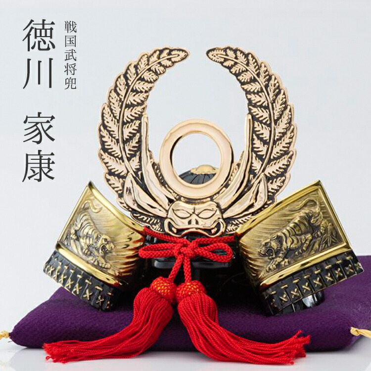 nagaekabuto_22.jpg