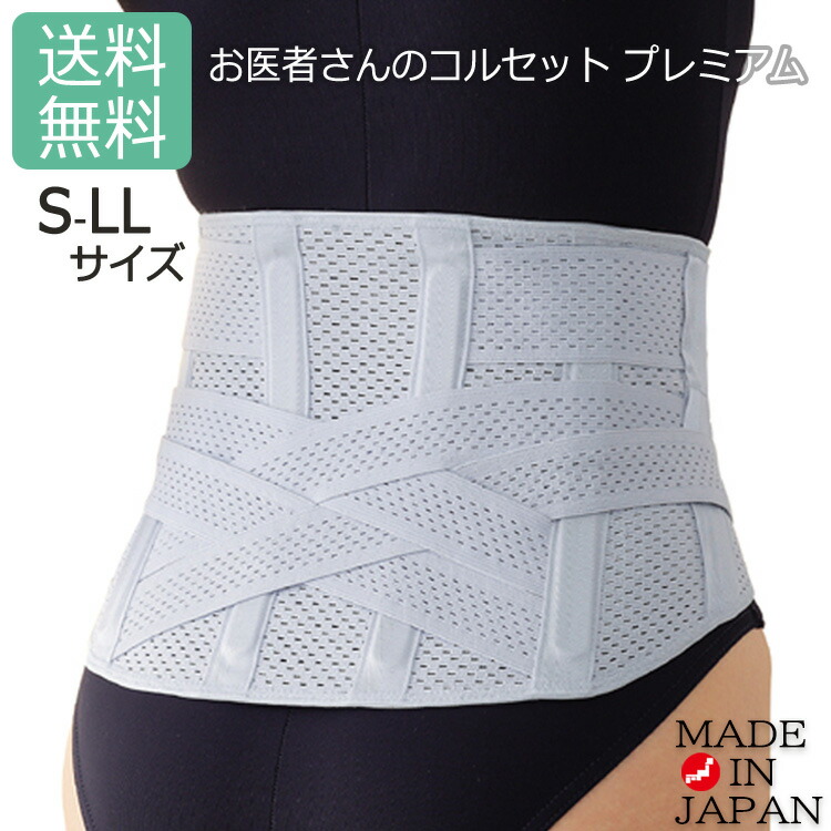 相談者様用3セット 71wLPvRM4QL._UF894,1000_QL80_.jpg