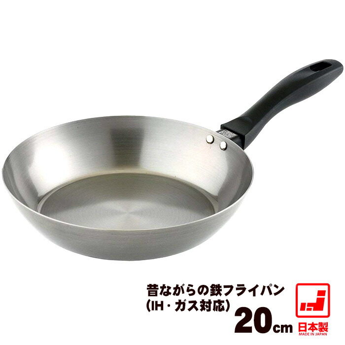 楽天市場】パデルノ 18-10 フライパン 36cm 1014-36 【PADERNO】 調理器具 ステンレス ih フライパン 36cm  18-10イノックス パデルノ1000 グルメシリーズ 向かい取手 フライパン オール熱源 Paderno 誕生日 クリスマス プレゼント  ギフト【ブラックフライデー ポイント10 ...