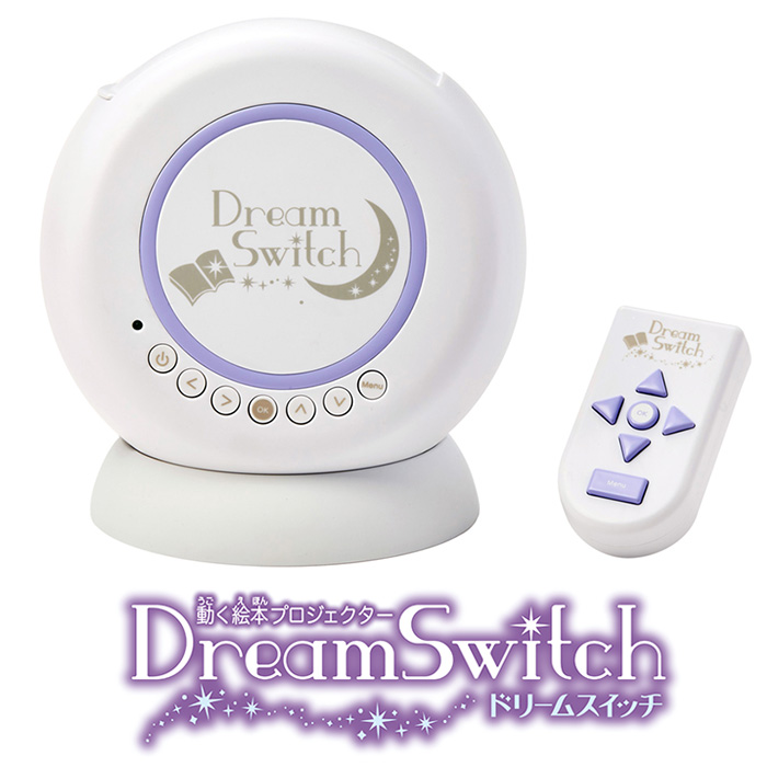 Dream Switch ホワイト 楽天市場】ディズニー＆ピクサー ドリームスイッチ専用ソフト