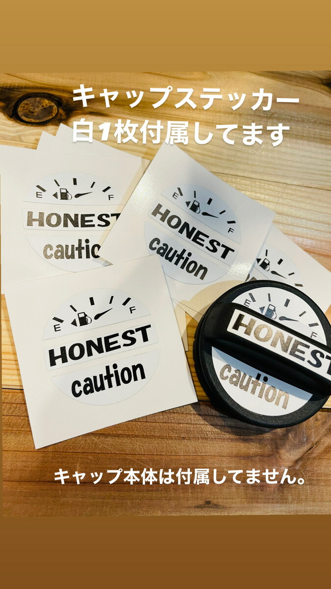 Honest スズキ ハスラー 現行モデル ガラスリッド hustler MR52/92