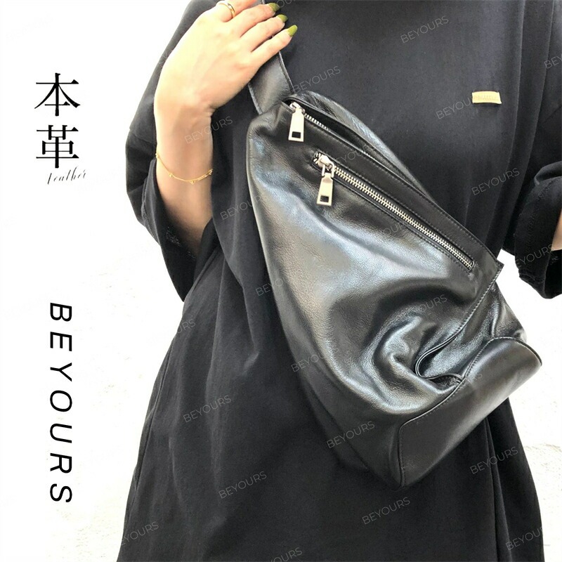 本革 ボディバッグ ウェストバッグ ショルダーバッグ レザー 本革バッグ 革 かばん 肩掛けバッグ 春 夏 秋 冬 春夏 夏バッグ お出かけ かわいい 高見え 誕生日 ギフト 贈り物 プレゼント |オネストワン