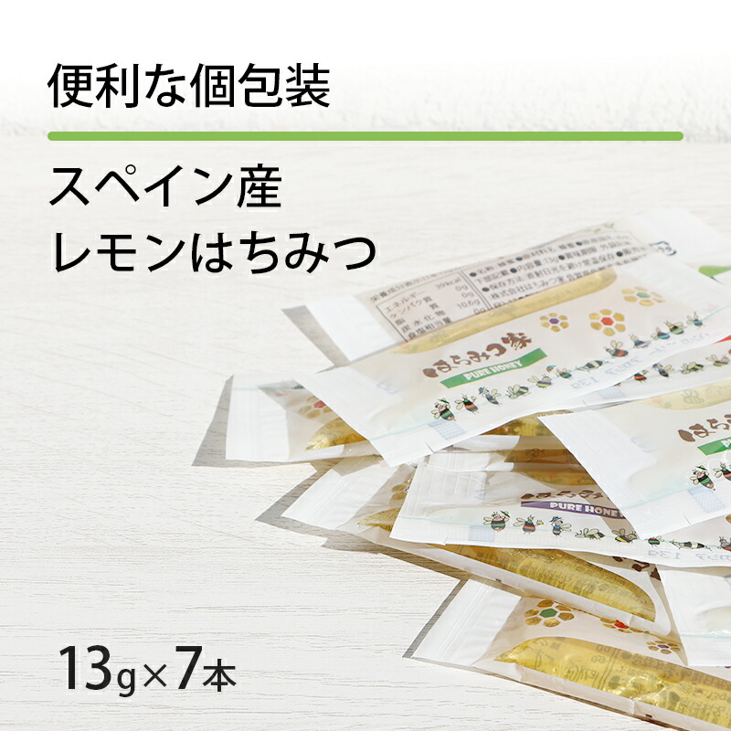 【KAZU】600ｇ蜂蜜５本　　同梱発送 bal-st2023-04.jpg