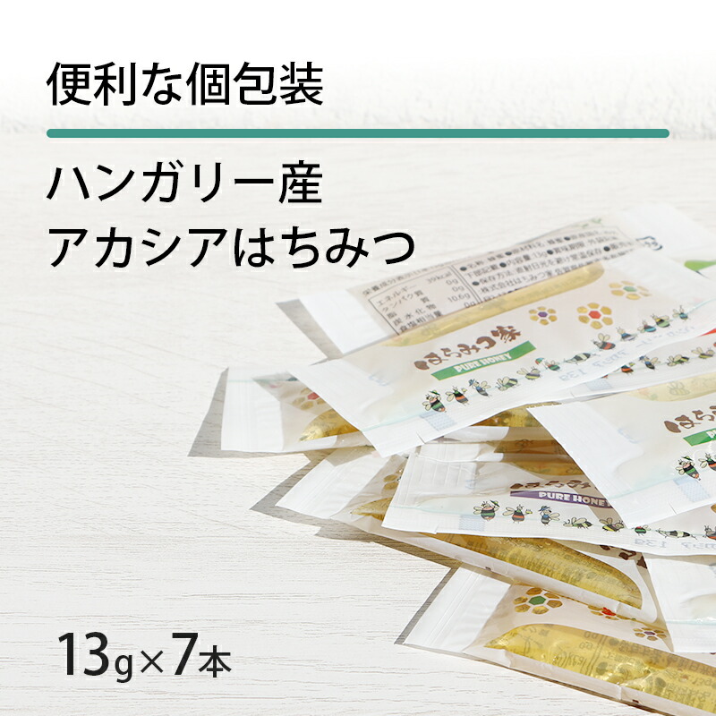 楽天市場】【8/3まで はちみつの日クーポン】国産純粋百花
