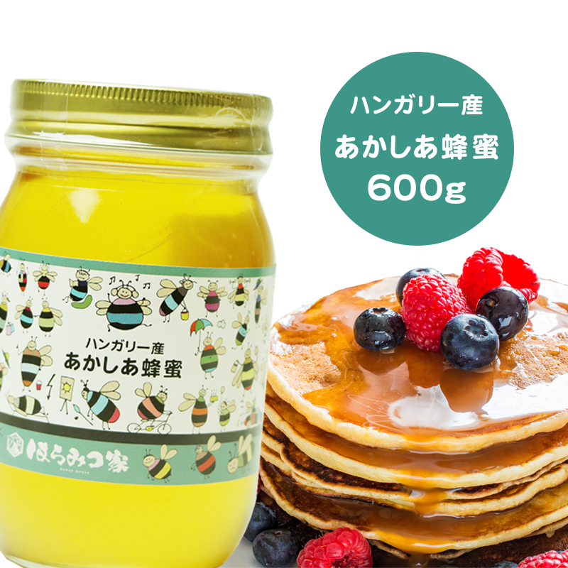 楽天市場】【20%OFFクーポン】ミャンマー産純粋百花はちみつ 1000g