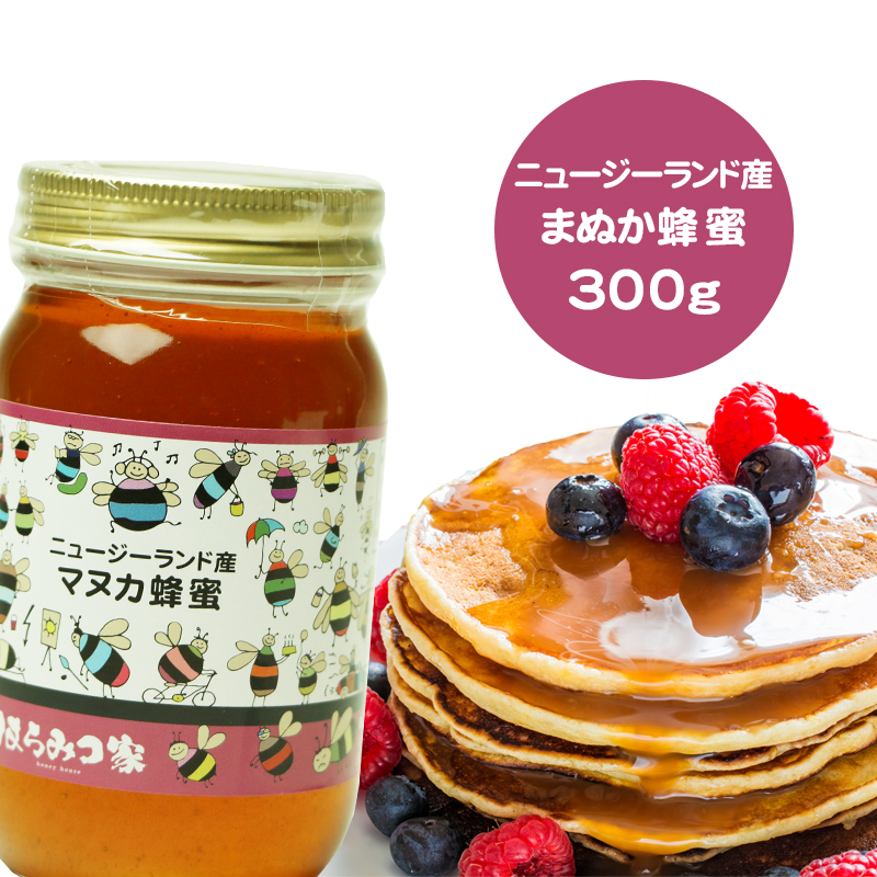 楽天市場】国産純粋百花はちみつ 1kg 送料無料 3本で1本
