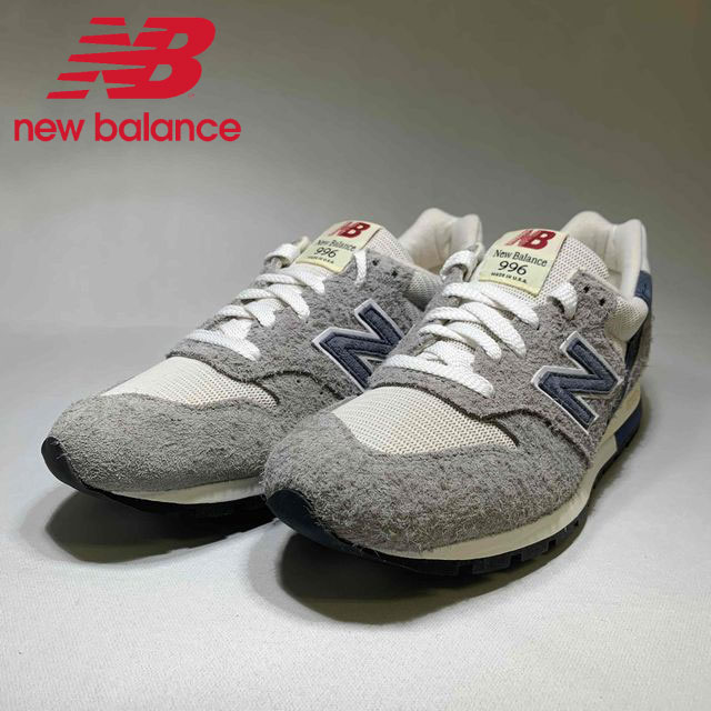 楽天市場】NEW BALANCE U996TE MADE IN U.S.A. width D GREY