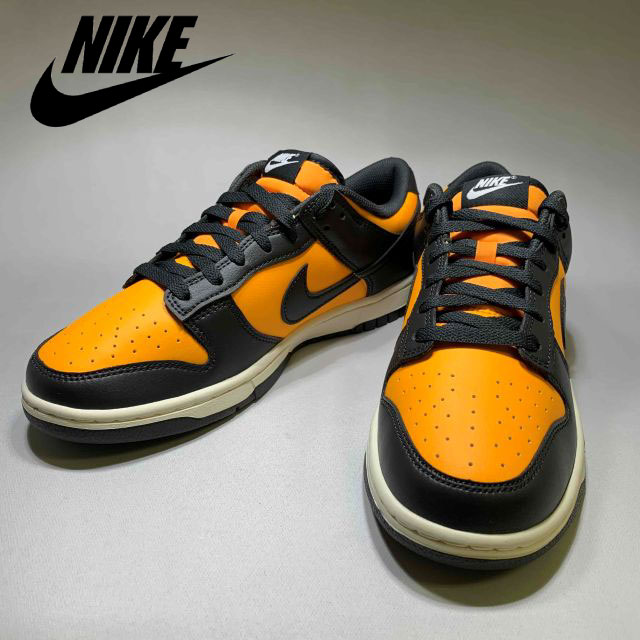 NIKE DUNK LOW RETRO HF5441-700 ナイキ ダンク ロー レトロ バスケットボールシューズ スケボー ストリート、スニーカー レザースニーカー 正規SHOP購入 アメリカ買い付け 【対応】