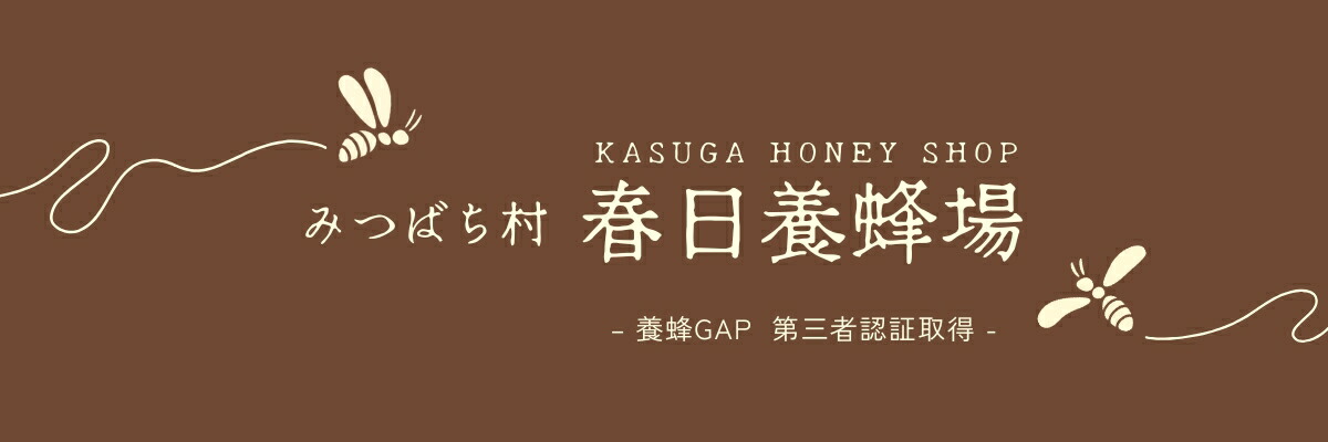 �ߤĤФ�¼��������˪�졧�񻺤Ϥ��ߤ�����ľ�Ρ��ߤĤФ�¼��������˪��