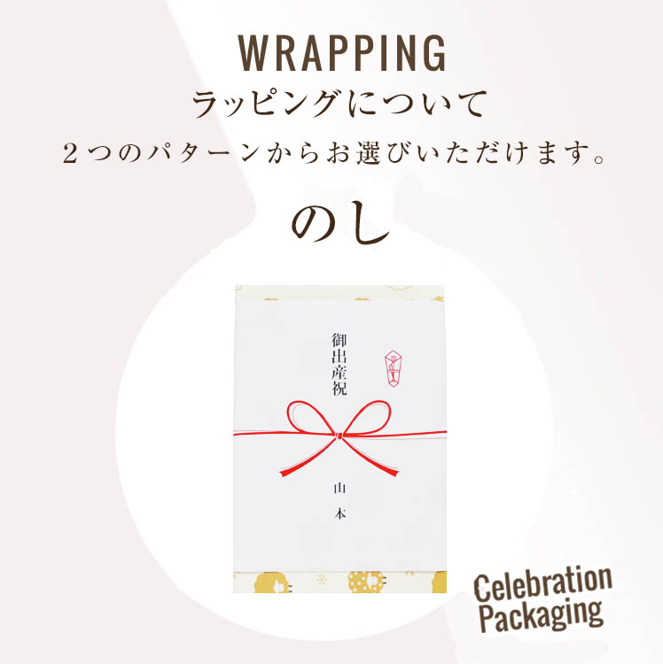 楽天市場 出産祝い 名入れ スタイ おしゃれ 男の子 女の子 名前入り スタイ ブルマパンツ セット ベビー 赤ちゃん かぼちゃパンツ 名前入り スタイ リボン スタイ ベビー おむつカバー 綿100 赤ちゃん ベビー あかちゃん 新生児 誕生祝い プレゼント ギフト よだれかけ