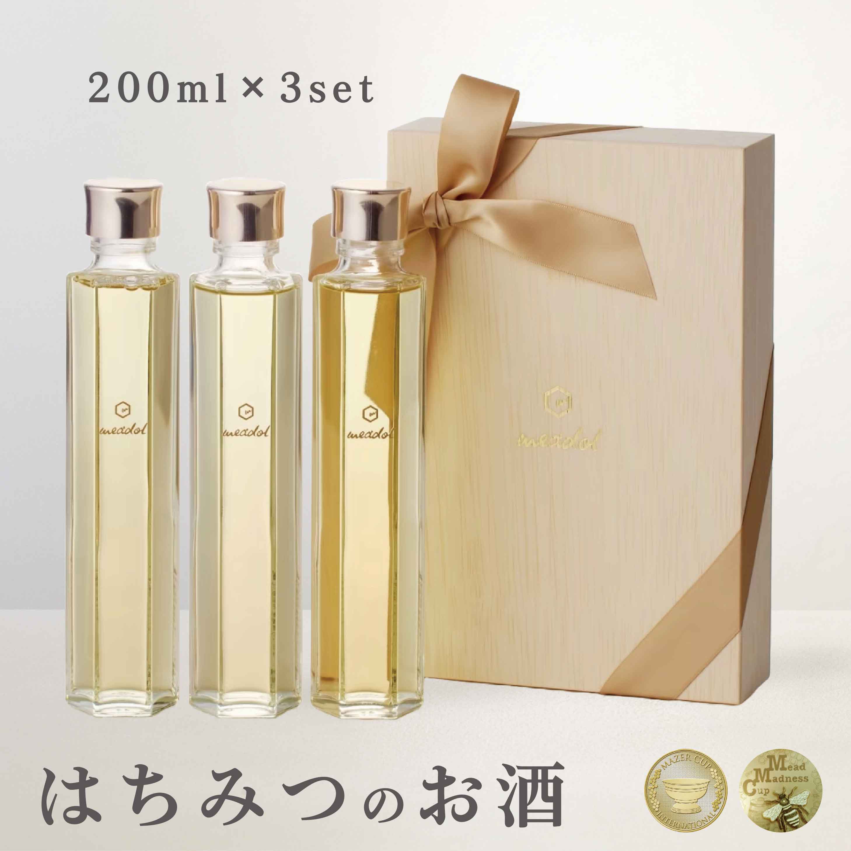【最大3,900円クーポン★最強感謝祭】【Mazer Cup / Madness Cup金賞】【蜂蜜酒 meadol 200ml×3本】 飲み比べ ハニーワイン ミード お酒 ワイン 甘口 お祝い 贈り物 プレゼント ギフト女性 おしゃれ かわいい 高級 飲みやすい 誕生日 結婚祝い 内祝 母の日【HONEY CRAFT】
