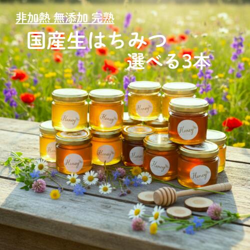 楽天市場】【送料無料】 プロポリスキャンディ 2個セット のど飴