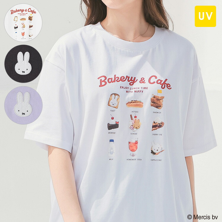 夏休み限定価格8/11までジェラピケPEOPLE ミッフィーTシャツ ホワイト 夏休み限定価格8/11までジェラピケPEOPLE ミッフィーTシャツ