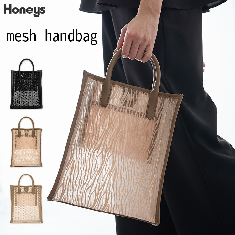 極美品✨JIMMY CHOO ショルダーバッグ KIMI モノグラム レザー